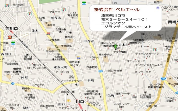 株式会社ベルエール案内地図